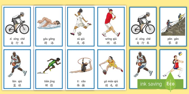 詹姆斯谈03年被骑士选中：我理解可能有原因，我只是做好自己
