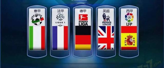 2-0,亚马尔送妙传,费兰爆杆破门,巴萨豪取5连胜,反超马竞登顶.