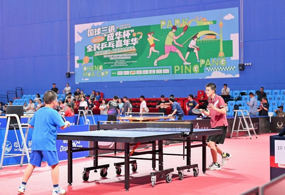 也重视其市 也重视其市