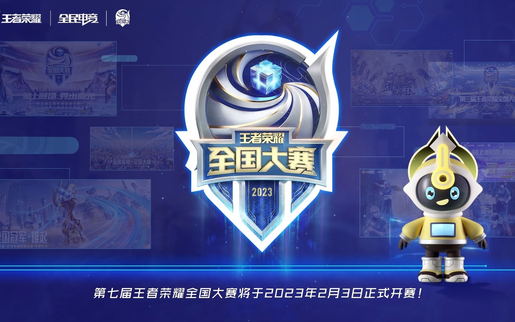 隐匿账户等