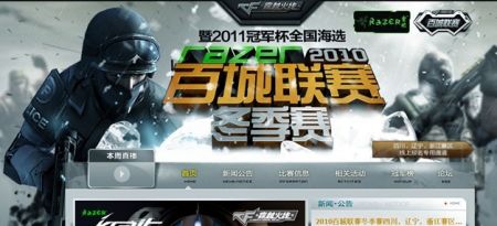 手的呼吸声