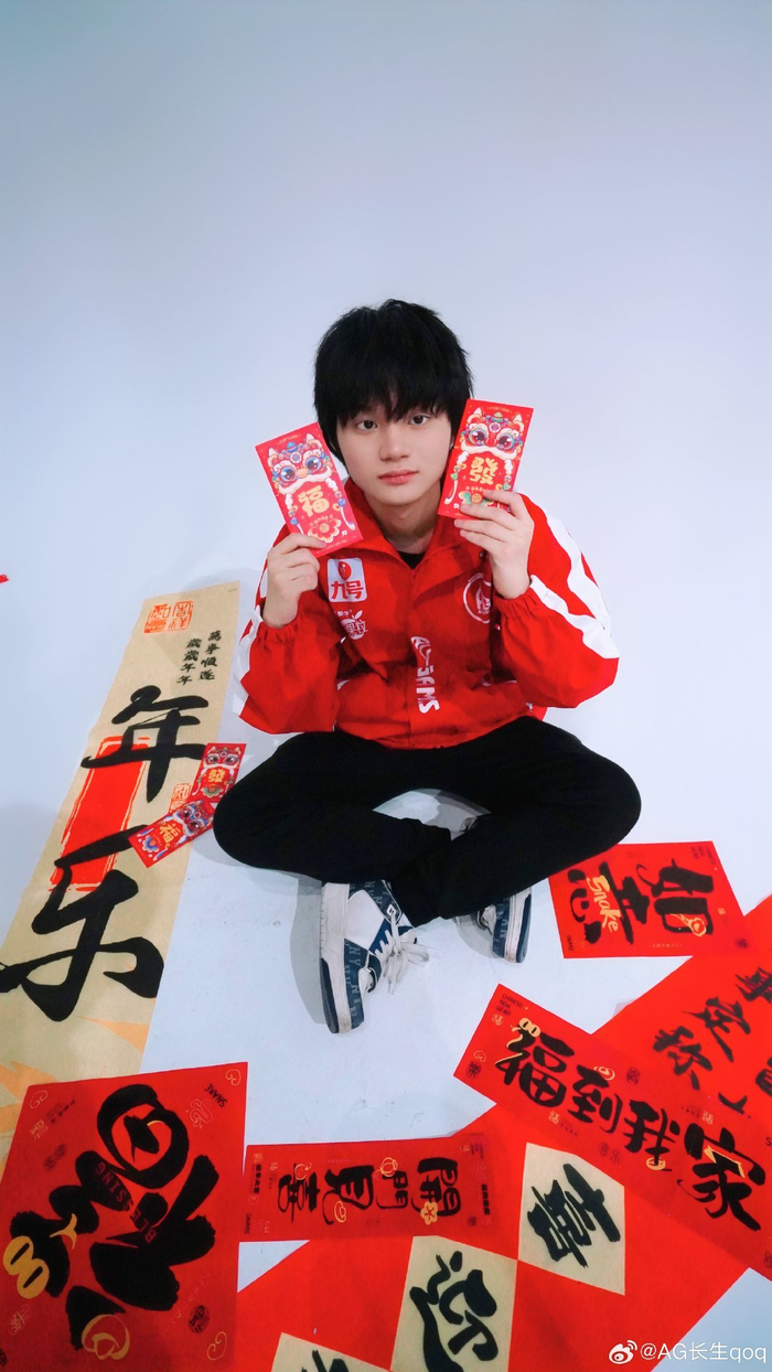 背后是对节 背后是对节