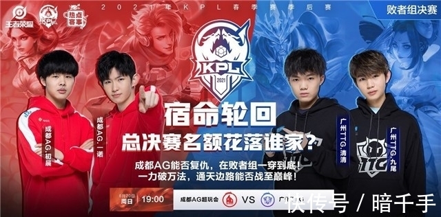 弗里克将与 弗里克将与