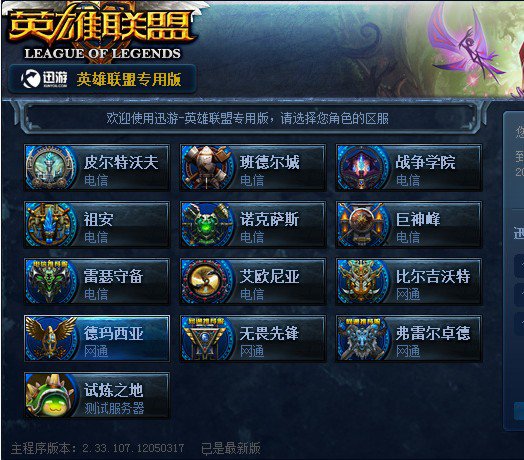 这是一笔