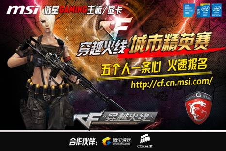 个带着新理