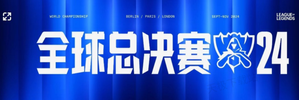 兩個看似普