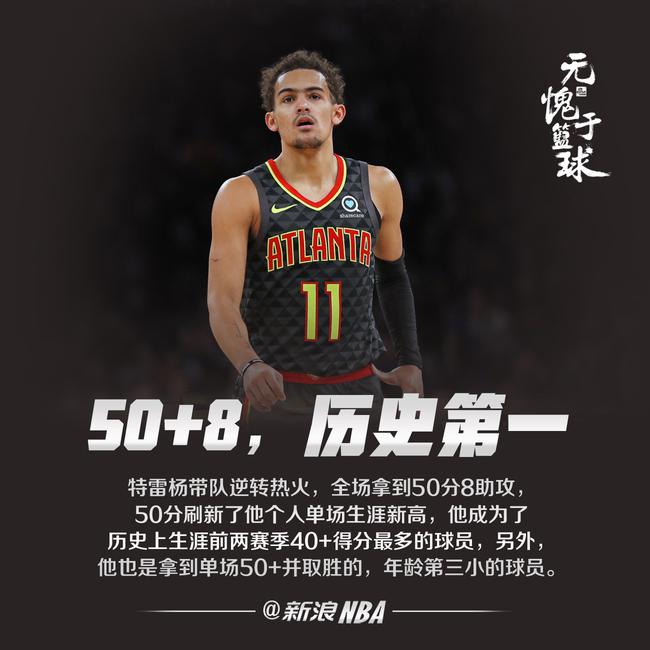 品质是能出